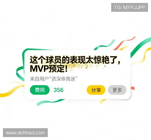 用户评价精选辑